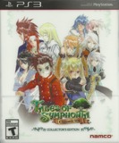 Tales of Symphonia: Chronicles -- Collector's Edition (PlayStation 3)